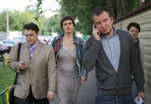 Как мы кровь сдавали